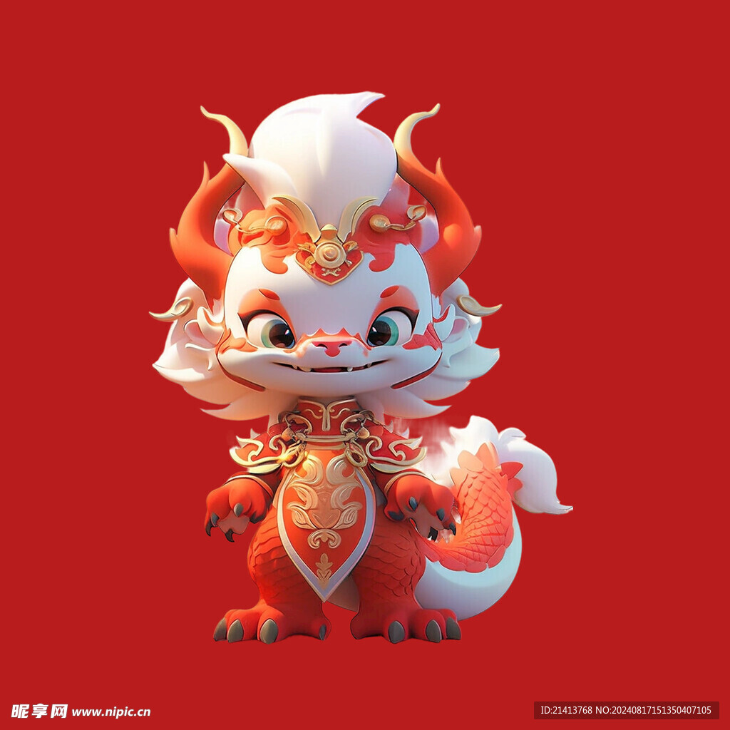 手绘卡通小龙