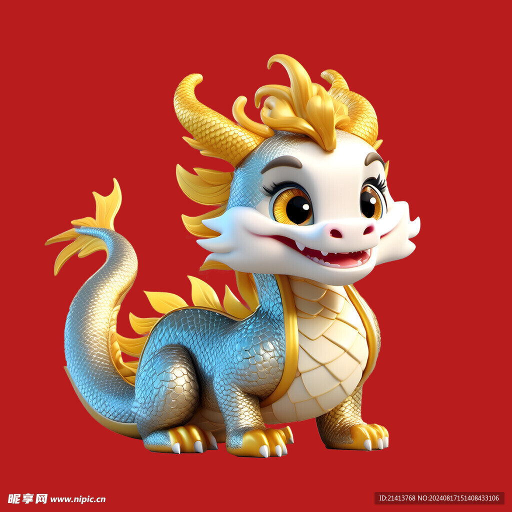 手绘卡通小龙