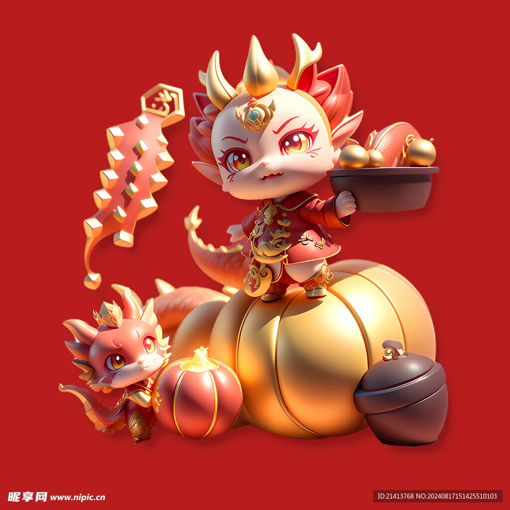 手绘卡通小龙
