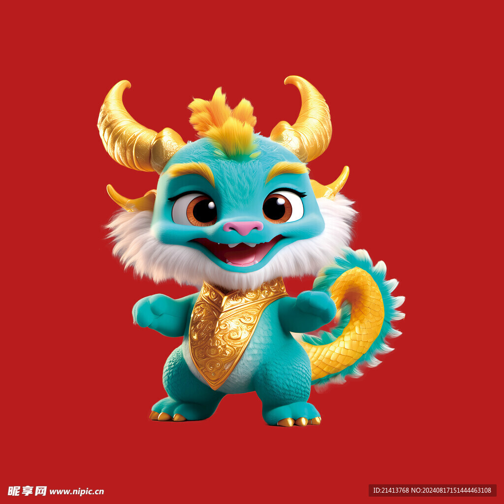 手绘卡通小龙