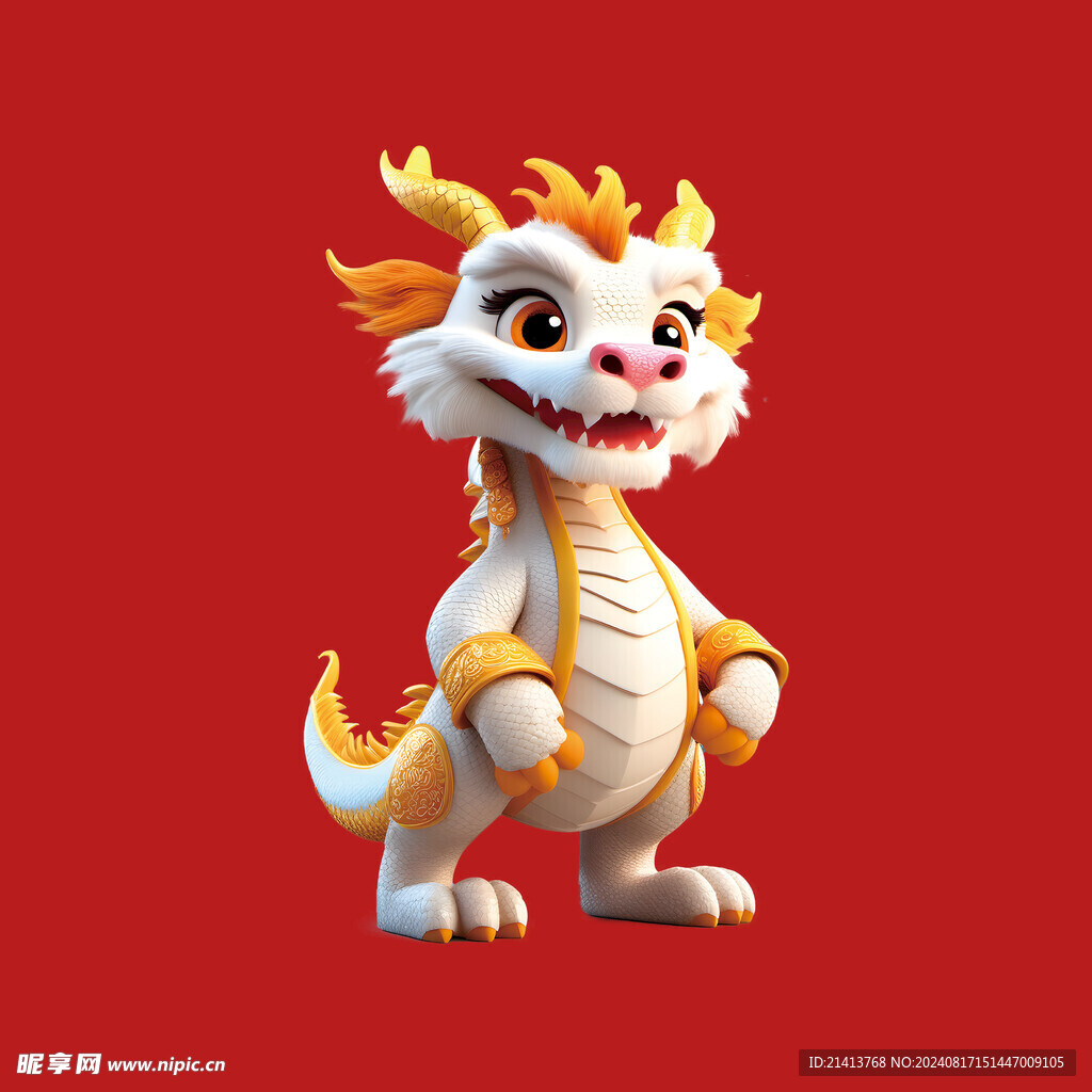 手绘卡通小龙