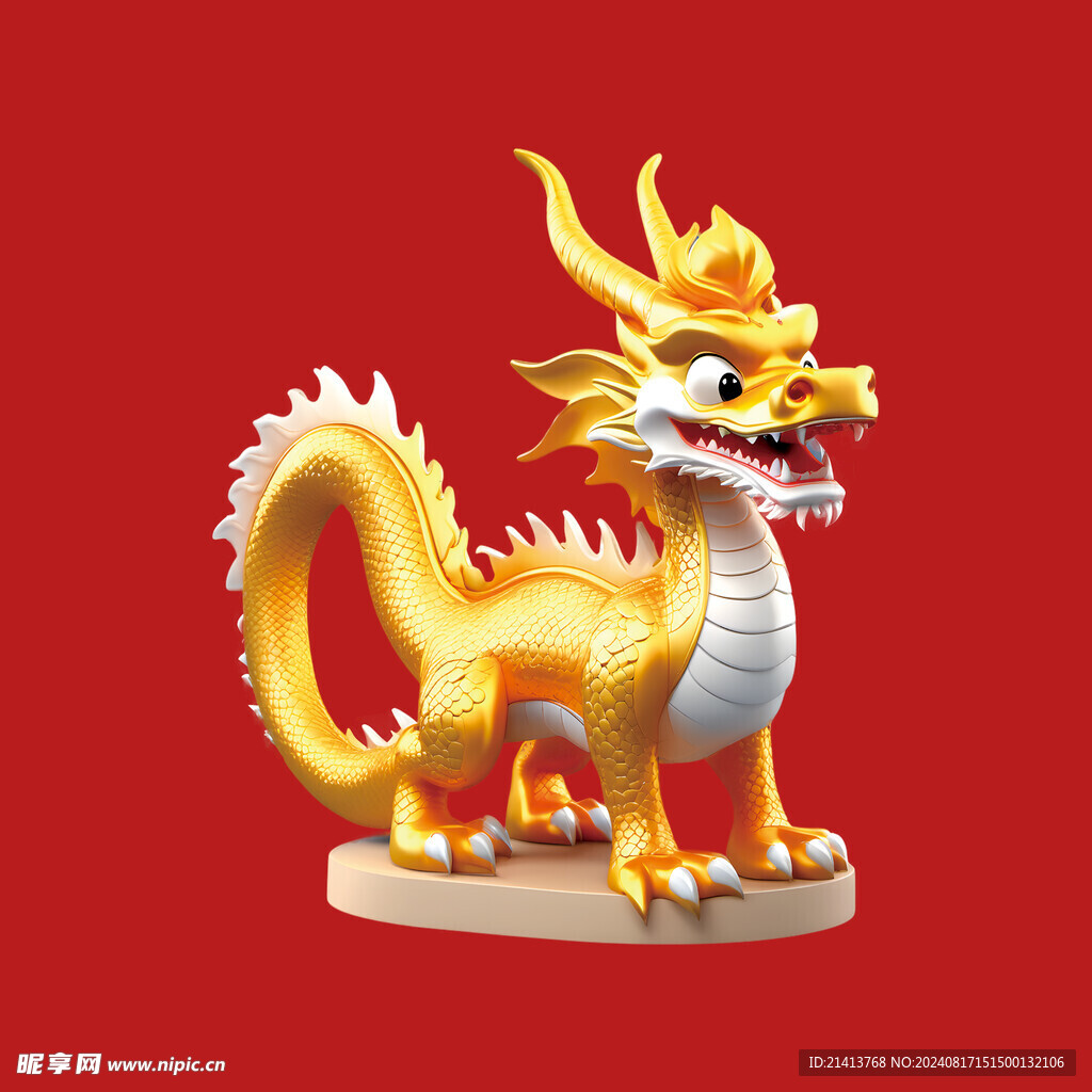 手绘卡通小龙