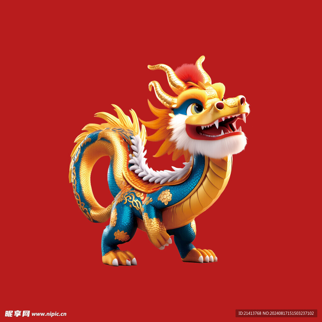 手绘卡通小龙