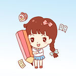  女孩 