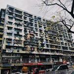 四川美术学院墙绘