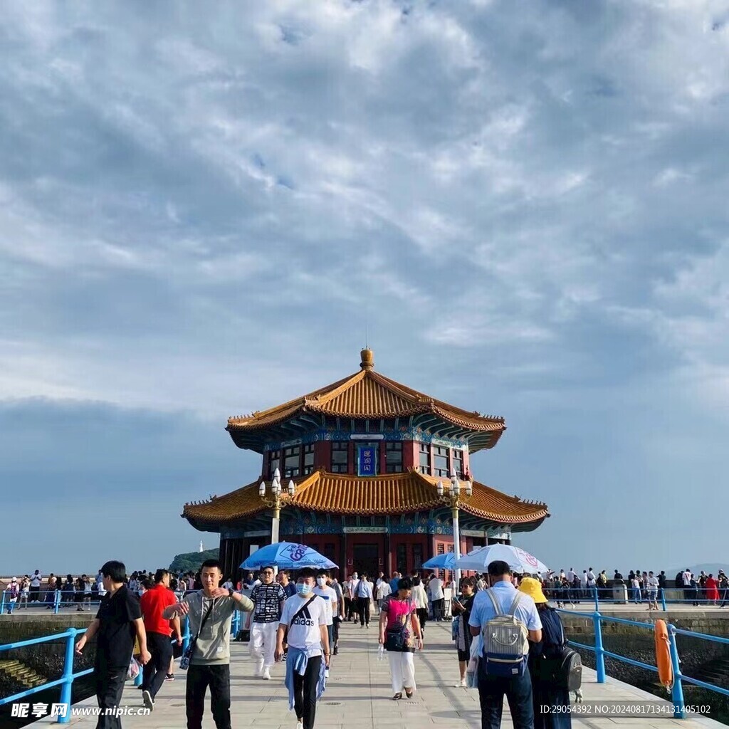 青岛
