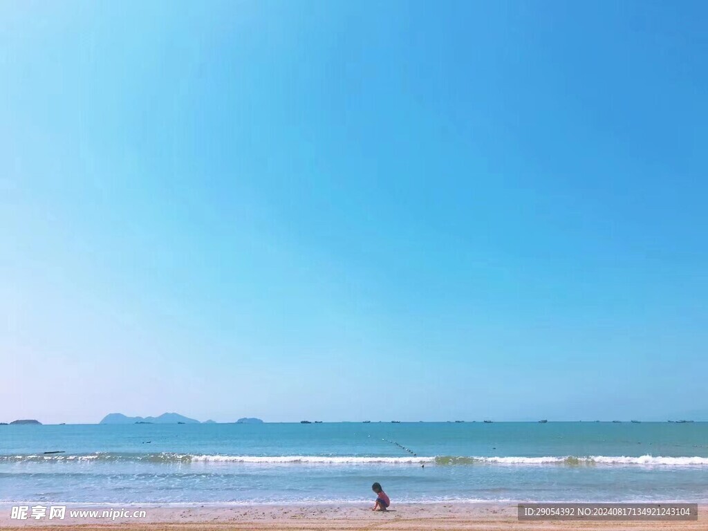双月湾