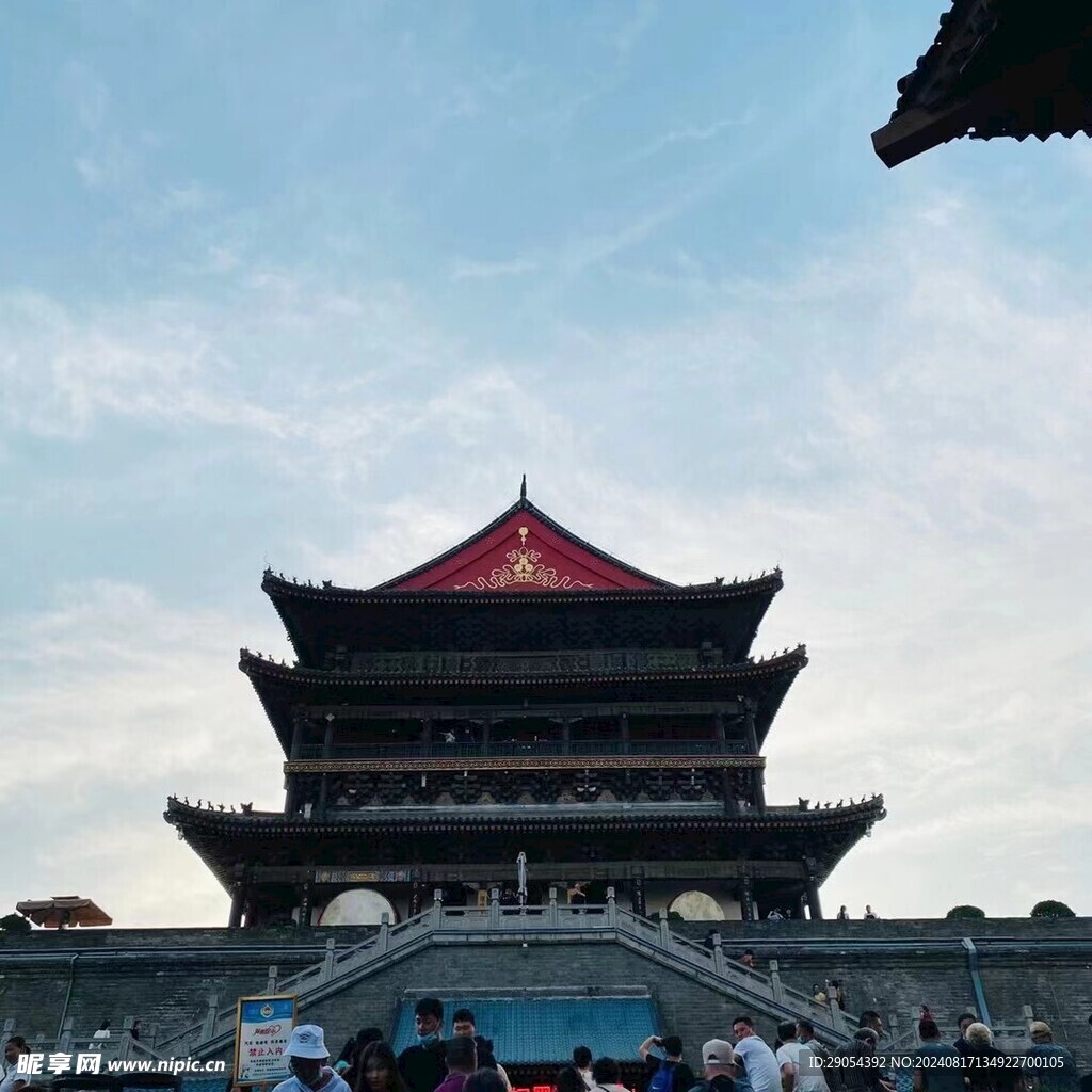 西安  鼓楼