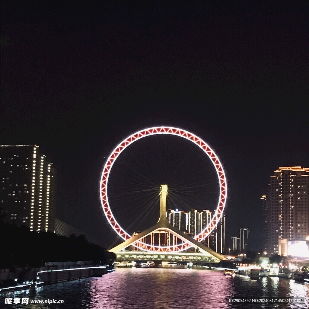 天津之眼