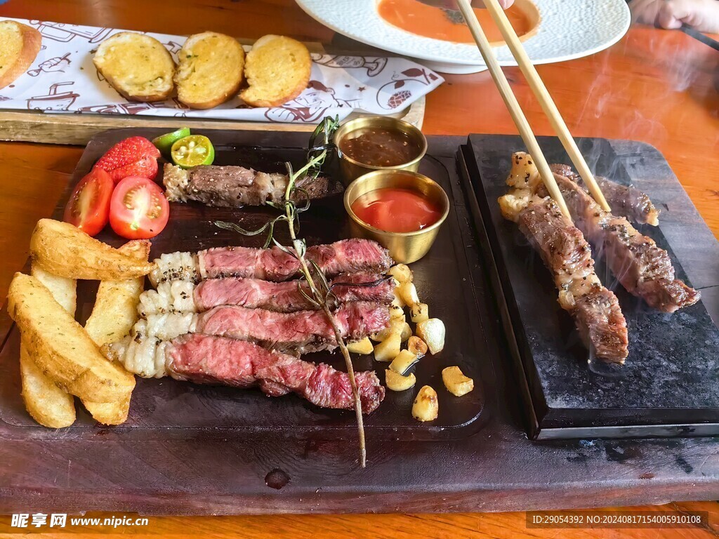烤肉