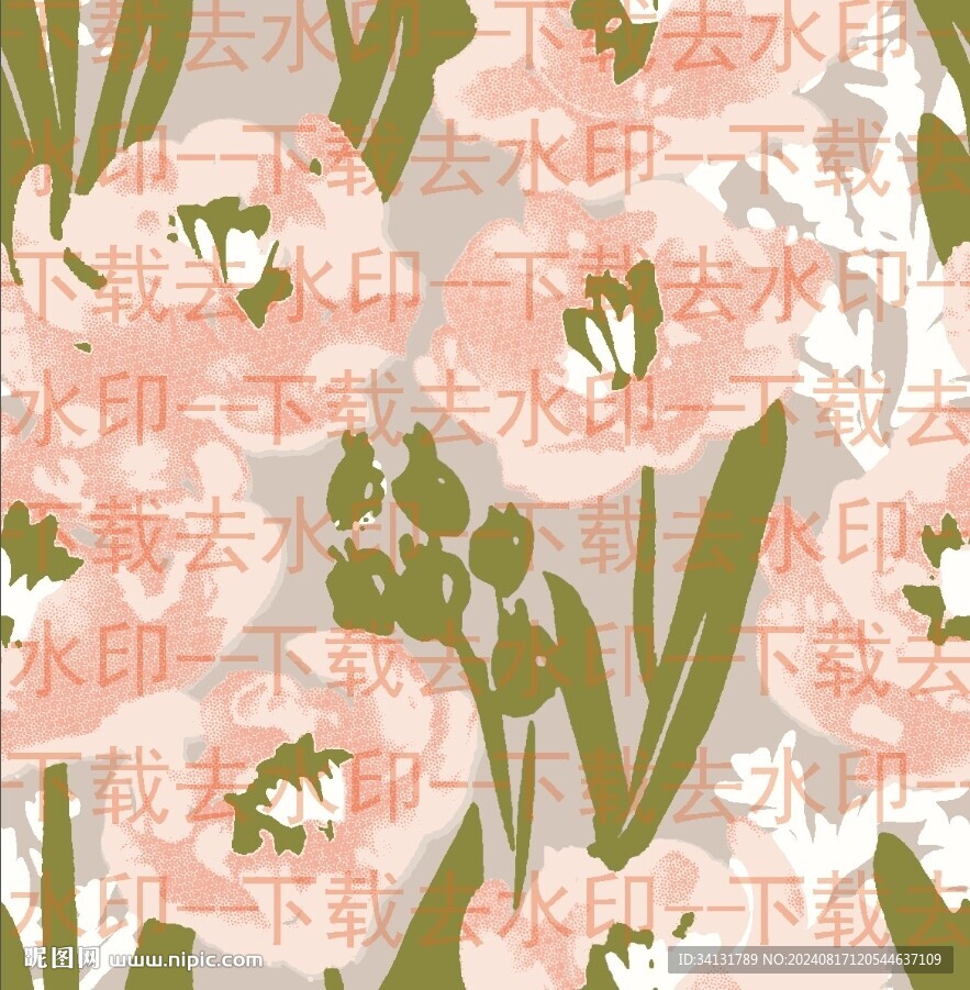 小碎花