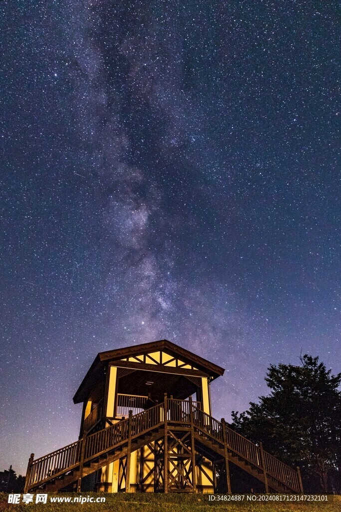 星空