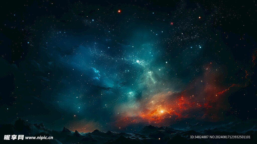 星河