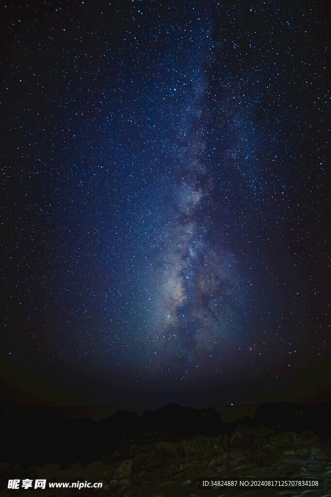 星空