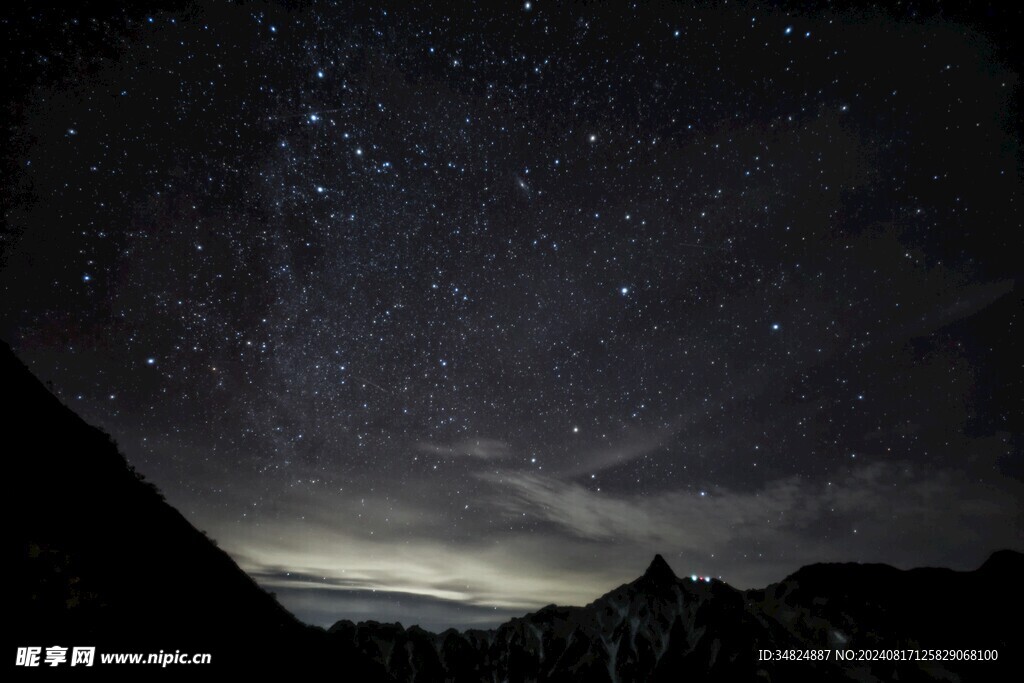 星空
