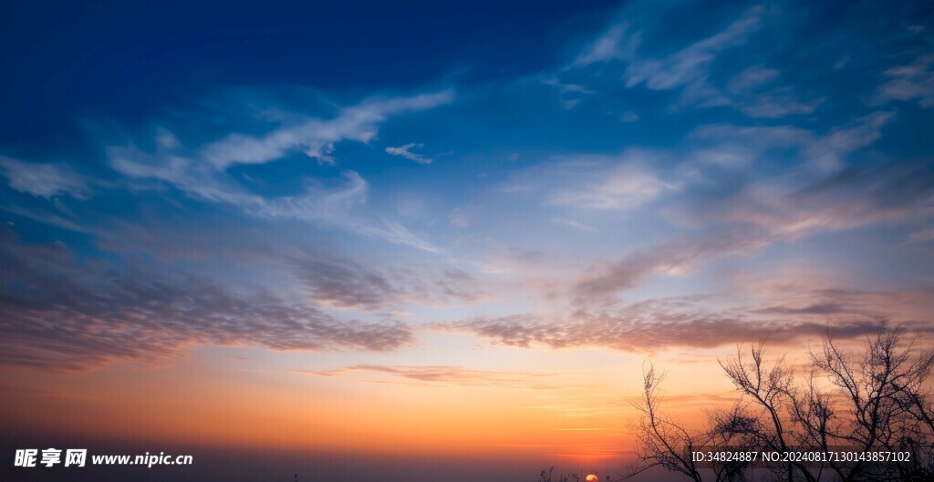 黄昏