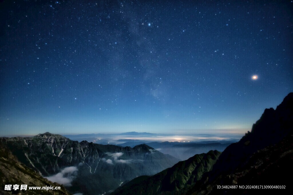 星空