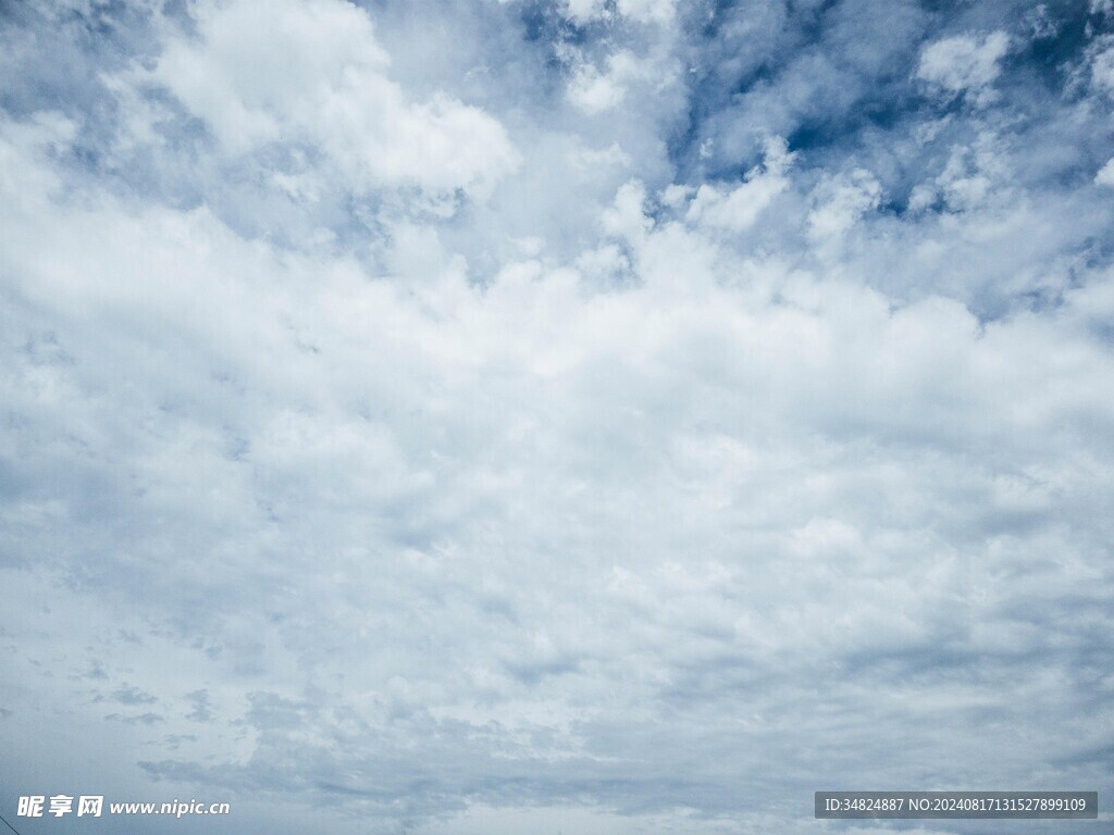 白云