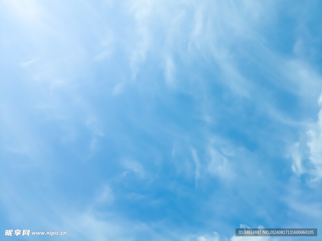 天空
