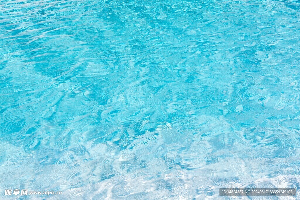 海水