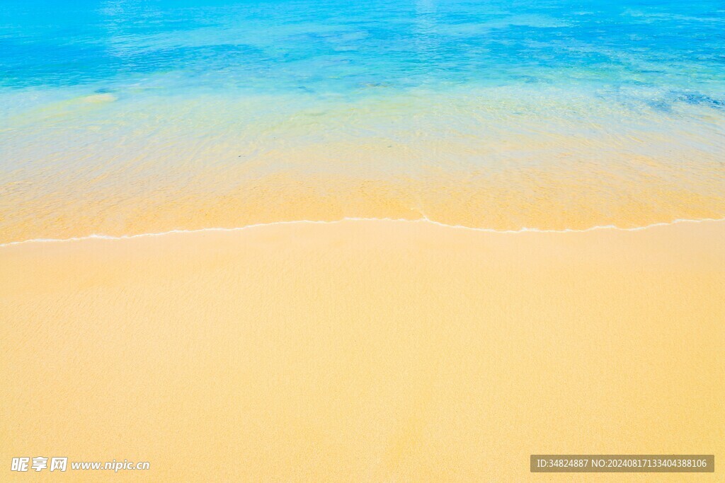海边风景