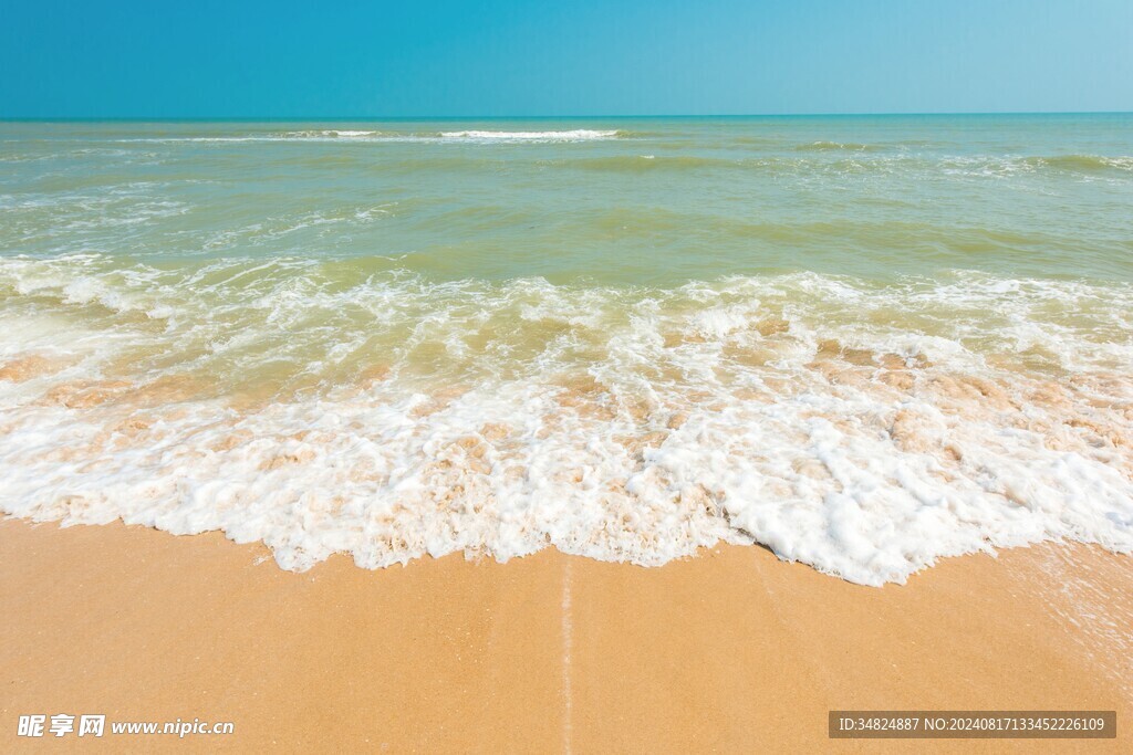 海浪