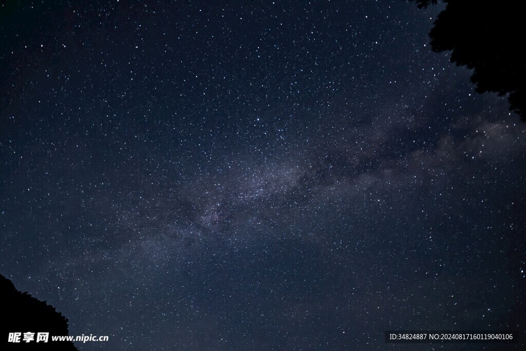 星空