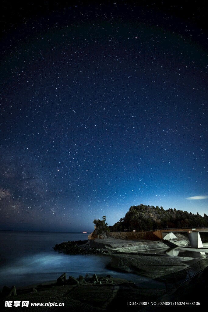 星空