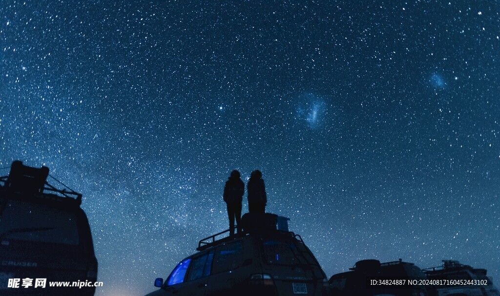 星空