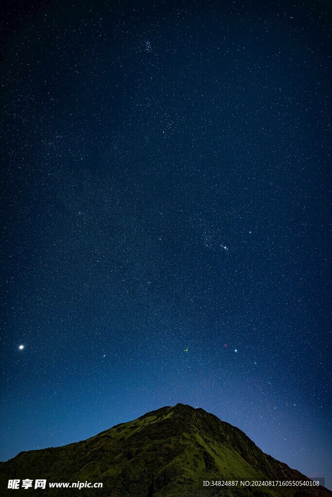 星空