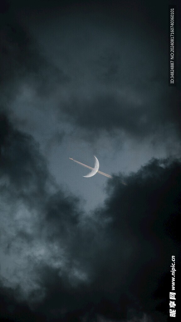 夜空