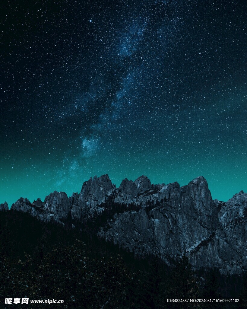 星空