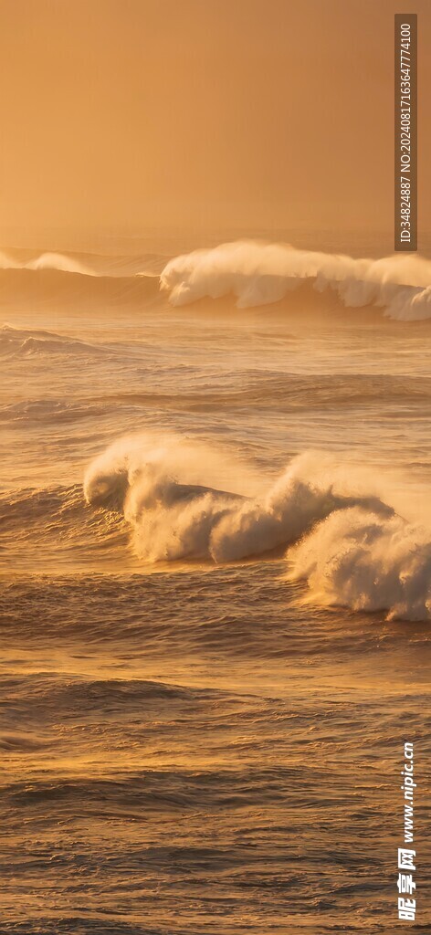 海浪