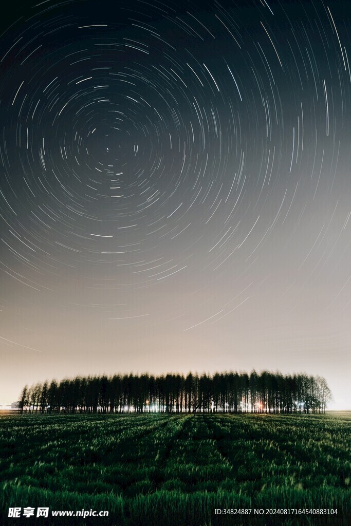 星空