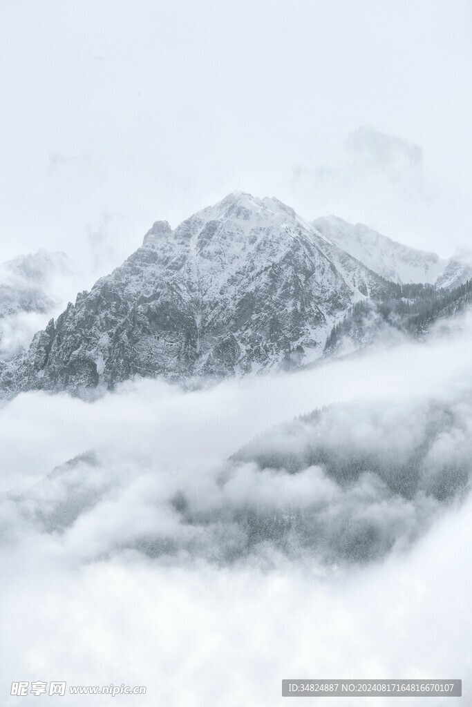 雪山