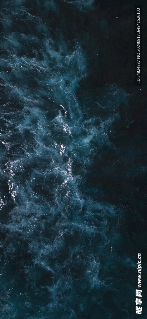 海浪