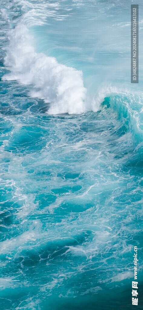 海景