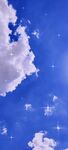 天空