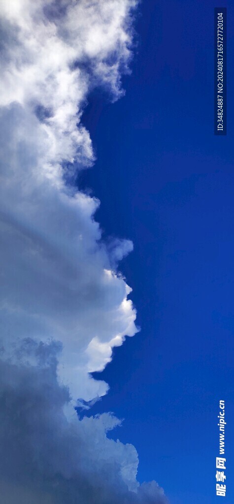 天空