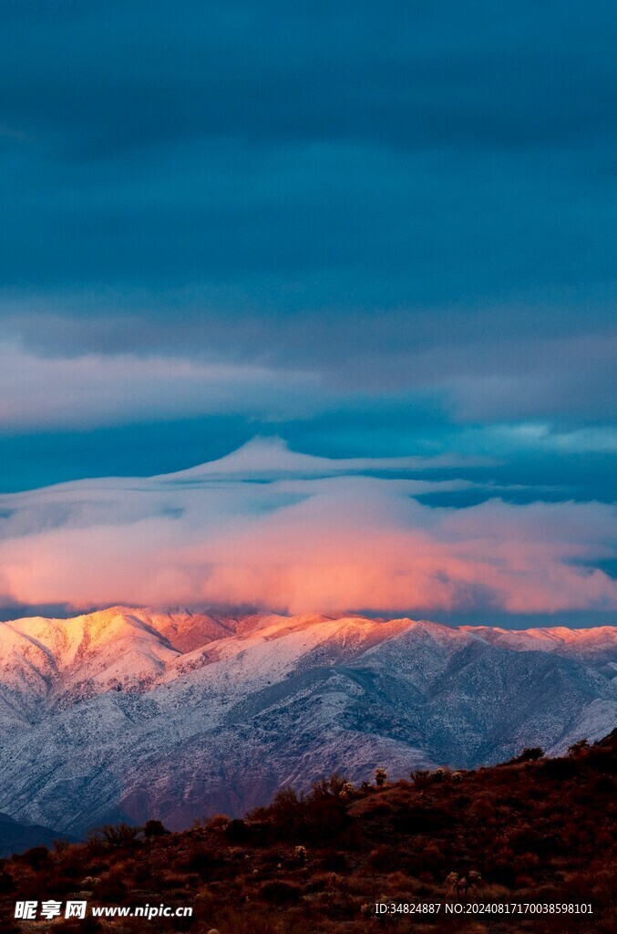 山景