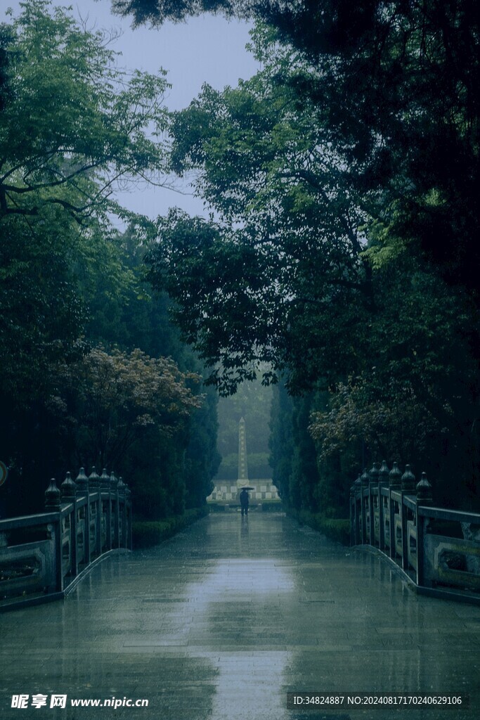 公园美景