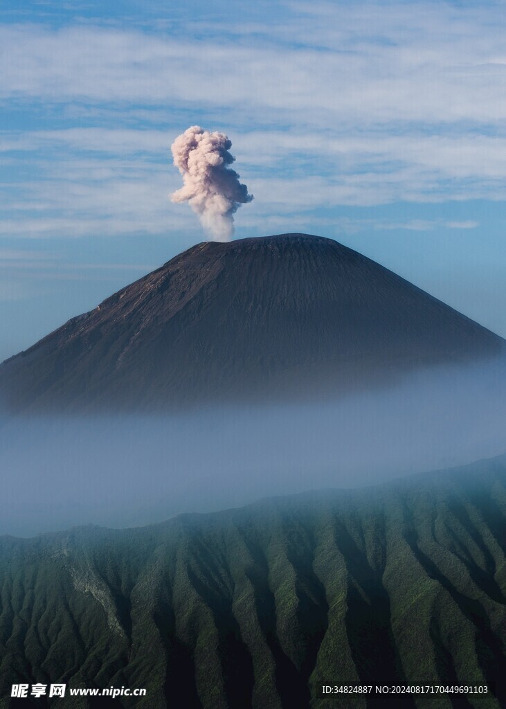 山景