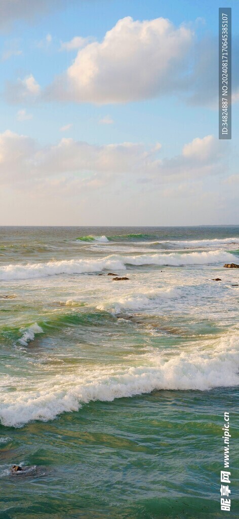 海浪
