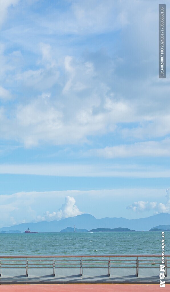 天空图片