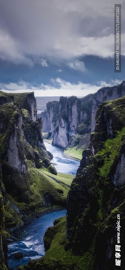 山景