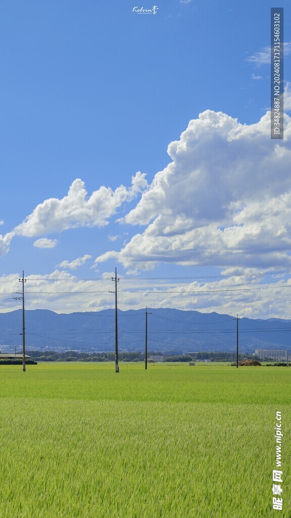 天空