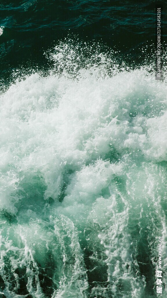 海浪