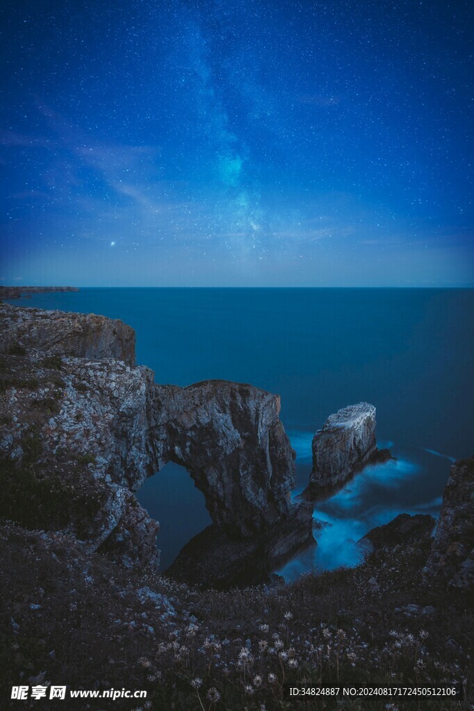 星空