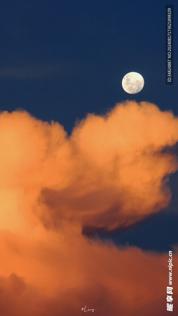 夜空