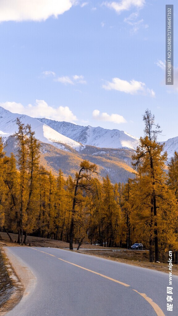 雪山美景